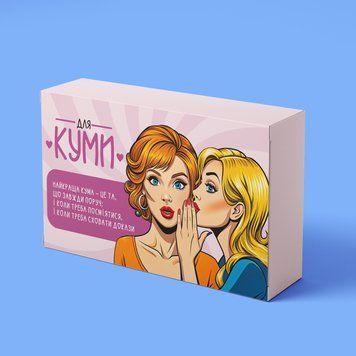 Подарунковий шоколад Prank хапайсміх 30 г, дизайн &laquo;Для куми&raquo; купити оптом | ProHoRECa