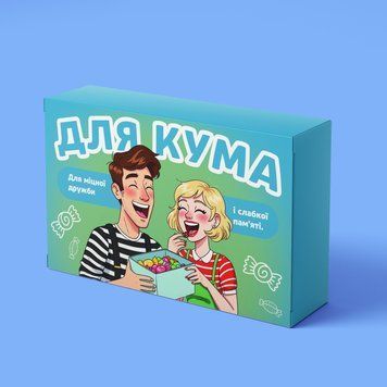 Подарунковий шоколад Prank хапайсміх 30 г, дизайн &laquo;Для кума&raquo; купити оптом | ProHoRECa