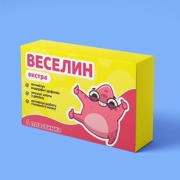 Жартівливий шоколад Prank хапайсміх 50 г, серія &laquo;Шоколадна аптечка&raquo; купити оптом | ProHoRECa
