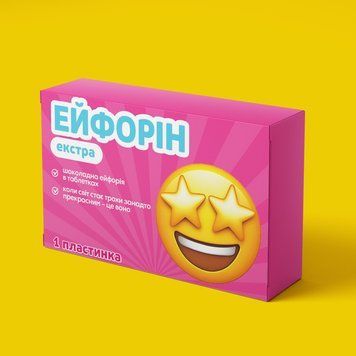 Молочний шоколад Prank хапайсміх 30 г, серія &laquo;Шоколадна аптечка VIP&raquo; купити оптом | ProHoRECa