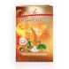Комплекс FitLine Power Cocktail (Activize + Basics) 30 саше по 15 г фото 2 | ProHoRECa