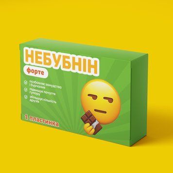 Молочний шоколад Prank хапайсміх 30 г, серія &laquo;Шоколадна аптечка VIP&raquo; купити оптом | ProHoRECa