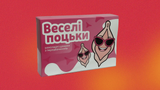 Бокси